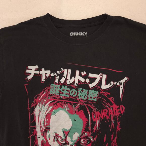 Chucky Movie Crew Neck Short Sleeve Graphic T Shirt Mens Size Medium M Black - Picture 1 of 9